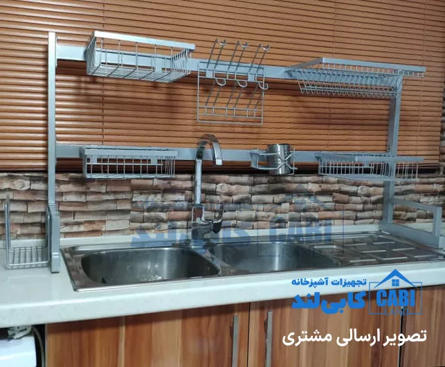 آبچکان رومیزی پرتابل نقره ای رزیتا آدلان