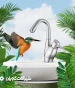 شیر روشویی کاویان مدل توکا کروم