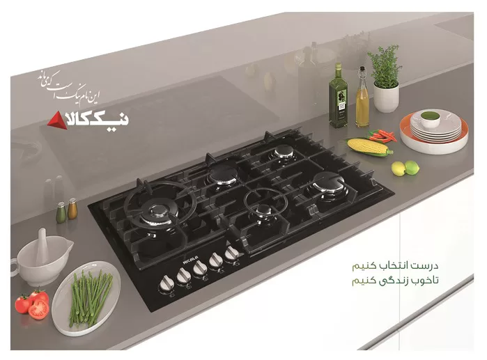 گاز نیک کالا مدل GGH 302