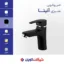 شیر روشویی کاویان مدل آنیتا مشکی