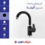 شیر روشویی اهرمی متحرک کاویان مدل آنیتا مشکی