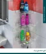 کنج حمام طرح ترک پلاتین