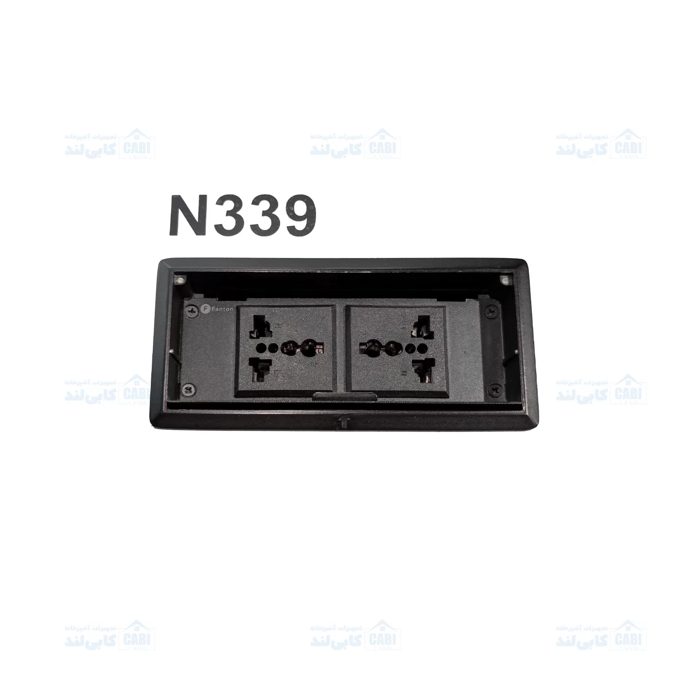 پریز برق فانتونی مدل N339