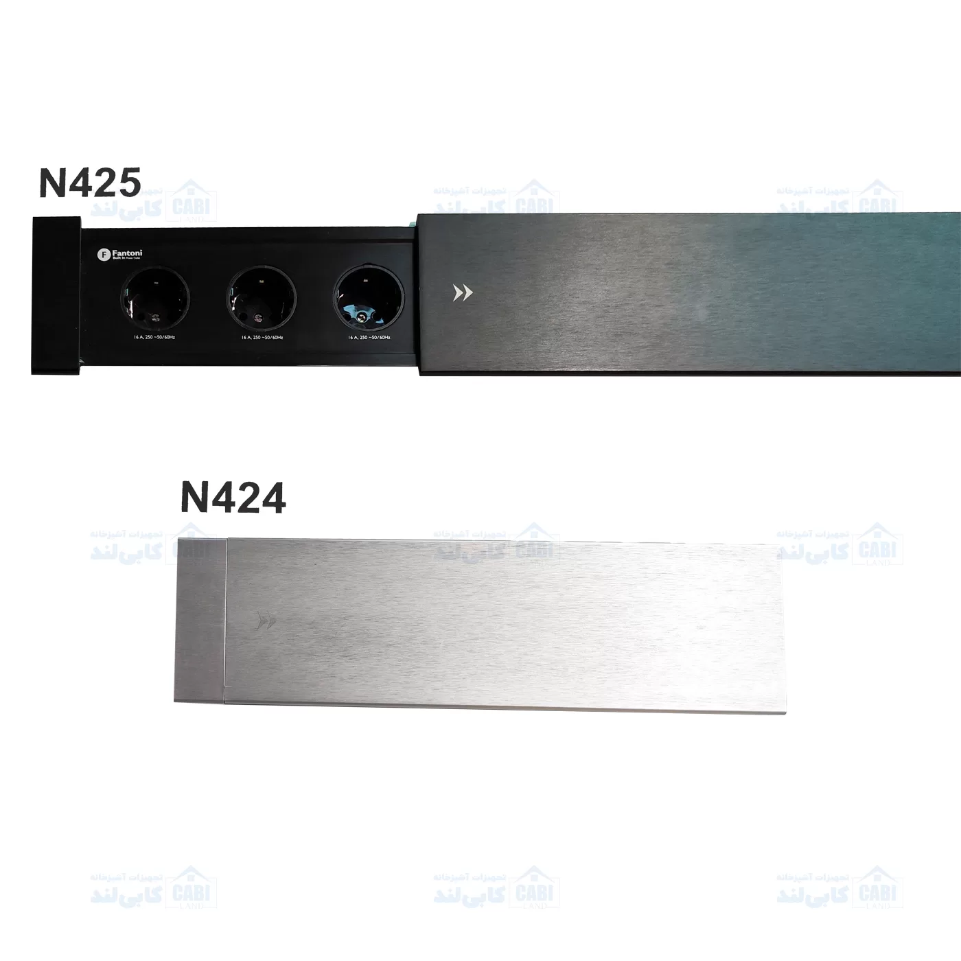 پریز برق کشویی یک طرفه فانتونی مدل N425 و N424