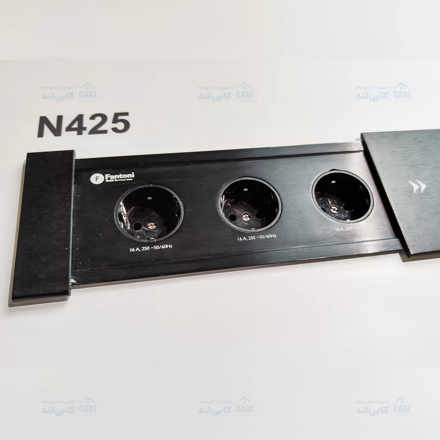 پریز برق کشویی یک طرفه فانتونی مدل N425