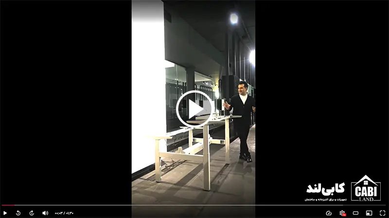 پایه میز برقی ایستگاهی 2 طرفه فانتونی T301