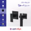 شیر توالت توکار کاویان مدل نوژا