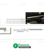 چراغ LED داخل کمد و کشو سایز 60 تا 120 فانتونی N543 تا N545