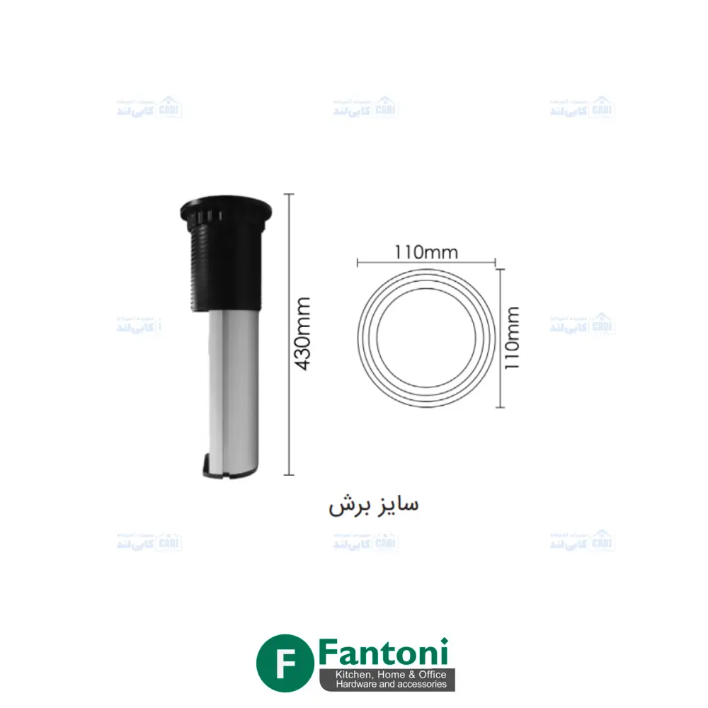 پریز برق لیفت آپ الکتریکال با دکمه تاچ فانتونی N372