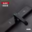 قفل اثر انگشتی دیجیتال ALOCK مدل S550