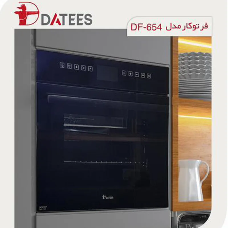 فر توکار داتیس مدل DF 654