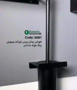 هولدر جای برس توالت پیچی رنگ نوک مدادی سری i فانتونی S087