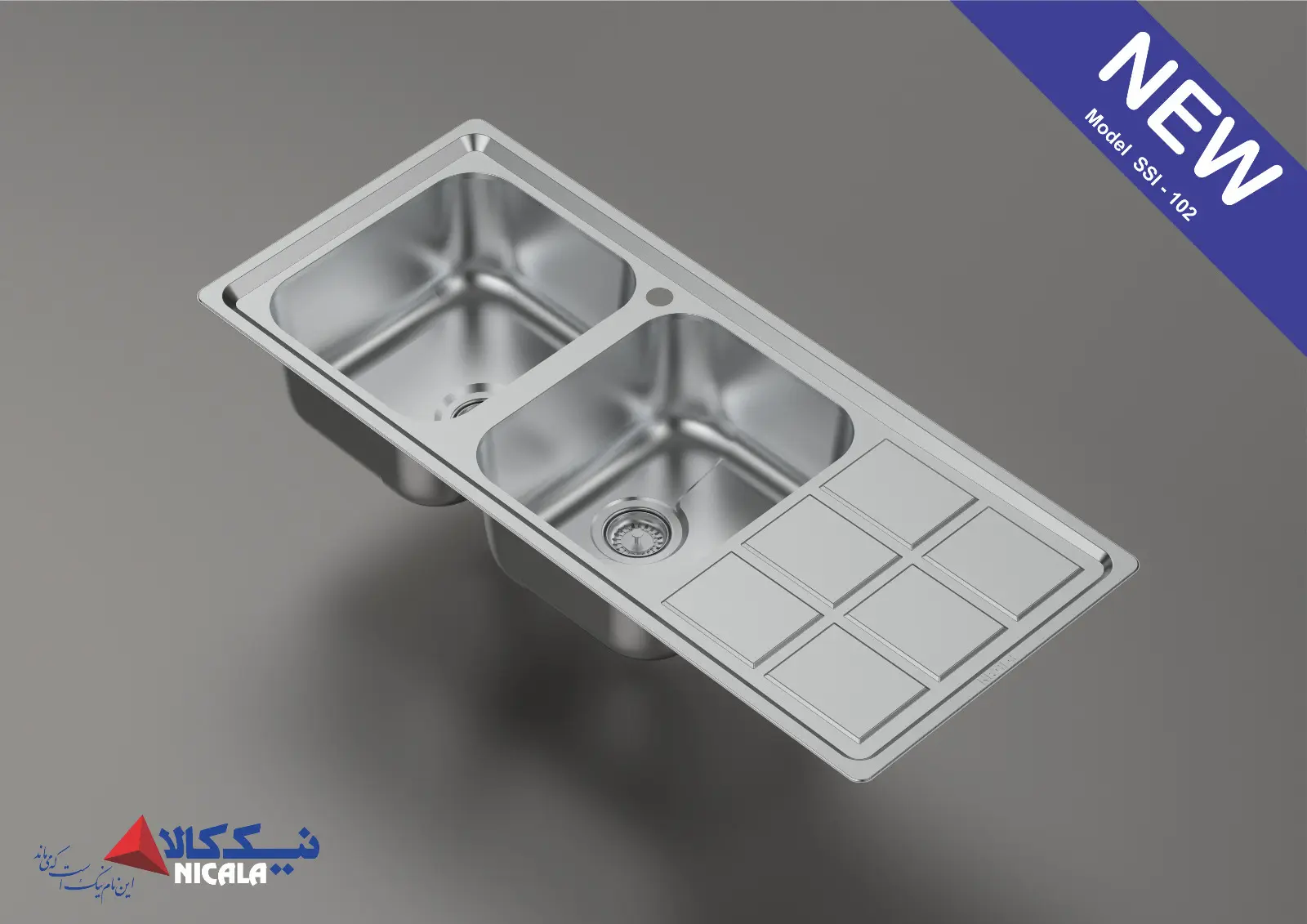 سینک استیل توکار نیک کالا مدل SSI-102