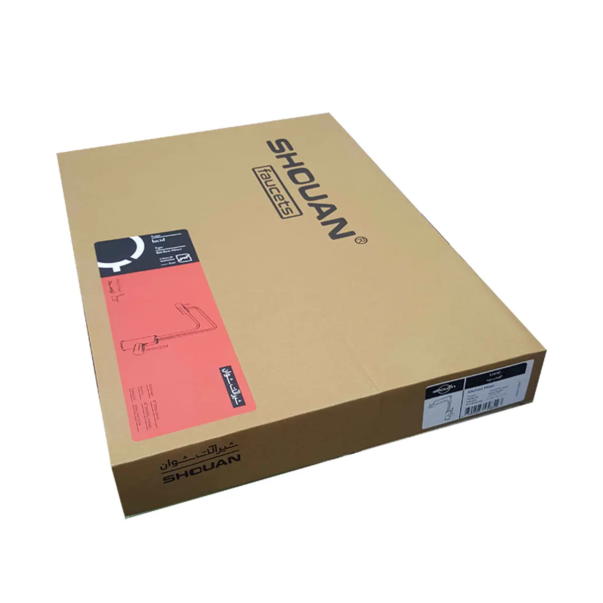 شیر آشپزخانه دو منظوره شوان مدل لوسید