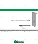 مکانیزم درب تاشو فولدینگ 180 درجه سه درب آلومینیومی فانتونی K833