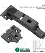لولا آرامبند بافر هیدرولیکی دوطرفه پرمیوم تیتانیومی 110 درجه روکار کلیپسی با پایه صلیبی 3D فانتونی A131