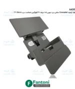 لولا آرامبند Concealed مخفی درب چوبی 105 درجه 30 کیلوگرمی ضخامت درب 18-19mm فانتونی A430