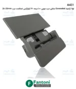 لولا آرامبند Concealed مخفی درب چوبی 100 درجه 30 کیلوگرمی ضخامت درب 25-26mm فانتونی A431