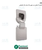 لولا آرامبند X مخفی درب چوبی 105 درجه رنگ شامپاینی فانتونی A441