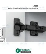لولا آرامبند 105 درجه روکار تیتانیومی بدون کلیپس پایه چهارپیچ فانتونی A631
