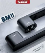 دستگیره اتاقی مکانیکی ALOCK مدل BM11