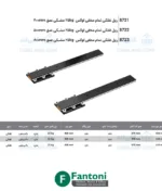 ریل غلتکی تمام مخفی لوکس ۲۵kg مشکی عمق 400-600mm فانتونی B721 تا B723