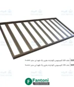 شلف LED آلومینیومی نگهدارنده بطری رنگ قهوه ای فانتونی G201 و G202