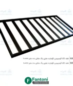 شلف LED آلومینیومی نگهدارنده بطری رنگ مشکی مات فانتونی G221 و G222