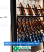 پروفیلهای طبقه جای بطری رنگ قهوه ای عرض 3000mm فانتونی G251