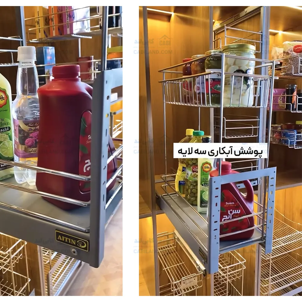 جابطری و حبوبات کف ریل آیتین
