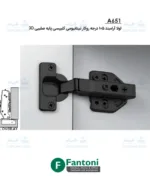 لولا آرامبند 105 درجه روکار تیتانیومی کلیپسی پایه صلیبی 3D فانتونی A651