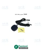 سنسور زیر صفحه 60 وات فانتونی N600