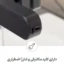 دستگیره هوشمند مینیمال G30 اچ تی ان پرایم مناسب درب شیشه‌ای