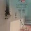 قفل کمد و استخری هوشمند HTN Prime مدل H1000